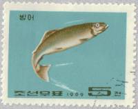 (1969-053) Марка Северная Корея "Желтохвостая рыба"   Промысловые рыбы II O